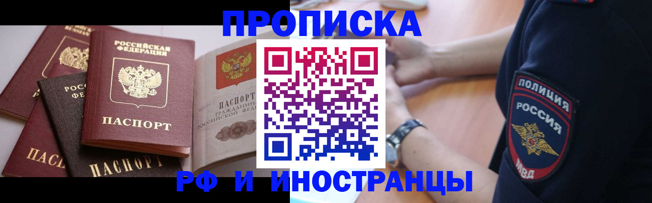 форма 3 в Абдулино